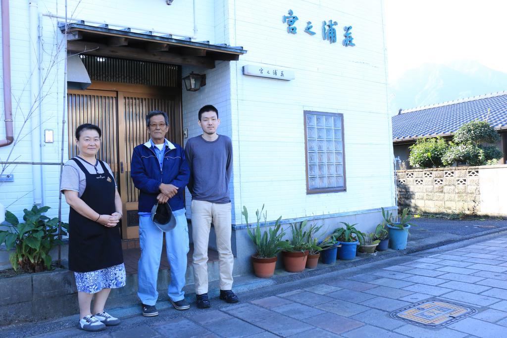 ホテル 民宿　宮之浦荘 屋久島町 エクステリア 写真